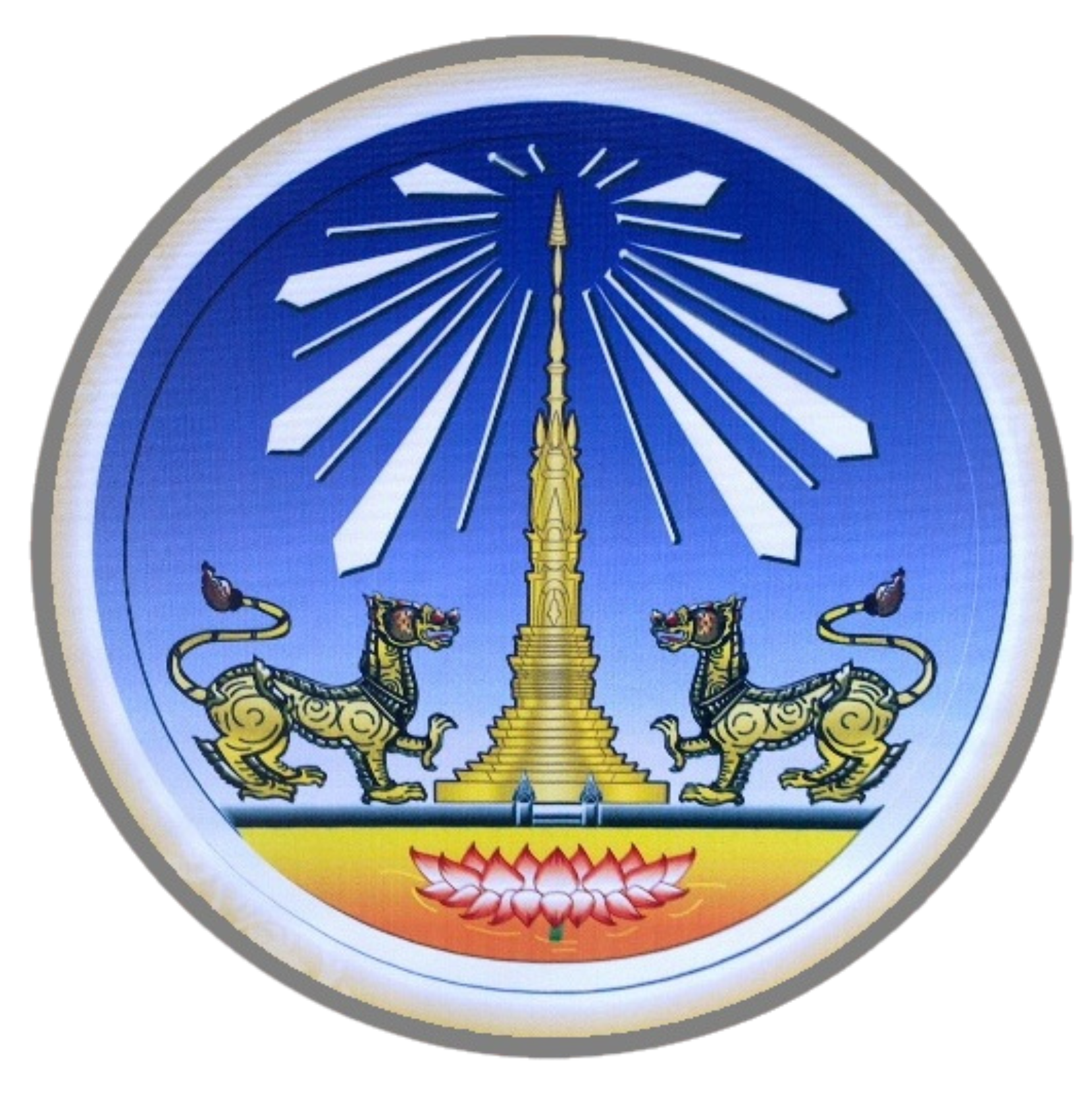 Logo ศูนย์ปฏิบัติการจังหวัดยโสธร
