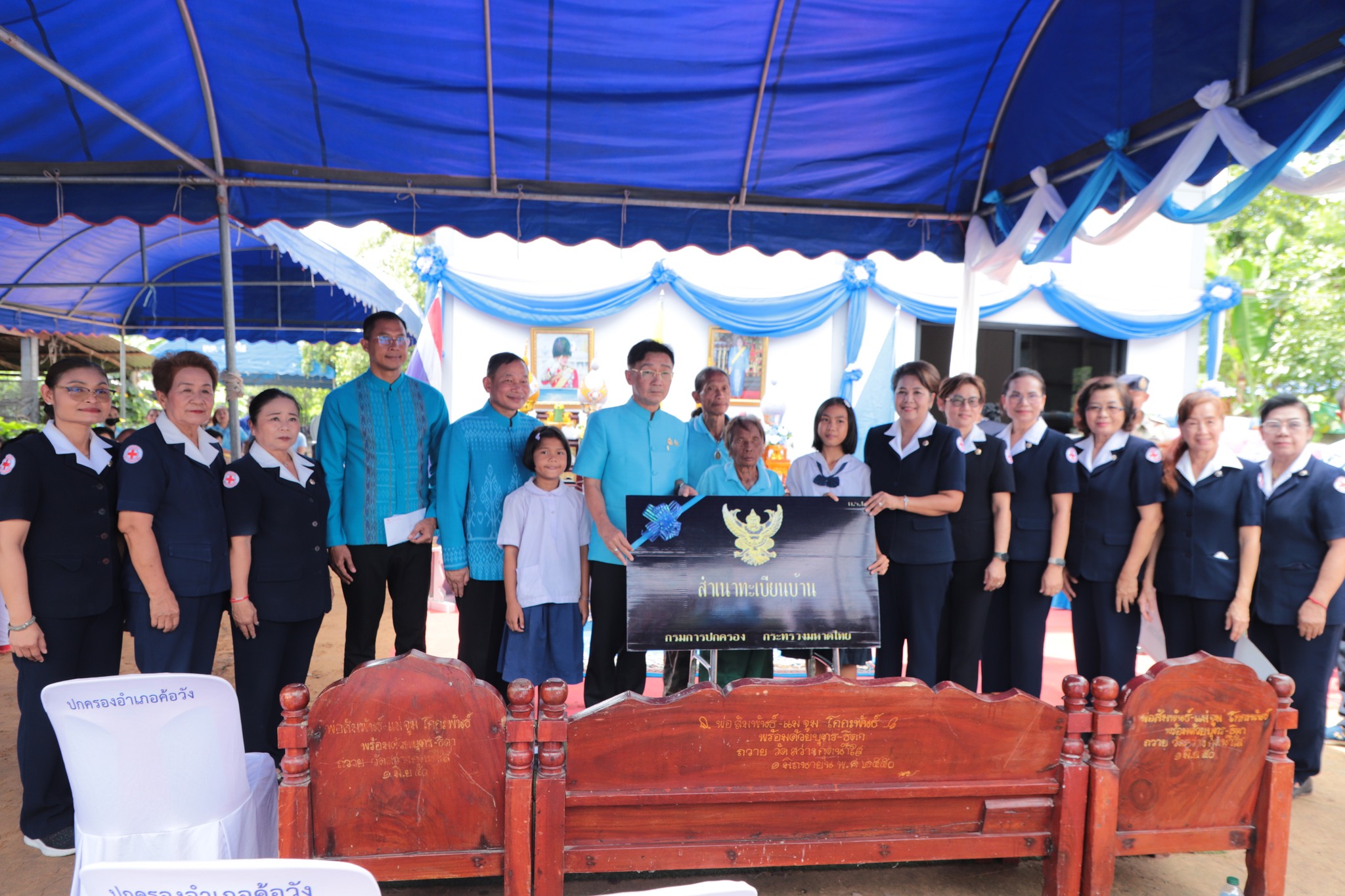 ยโสธร ส่งมอบ “บ้านกาชาด เฉลิมพระเกียรติ” พลิกชีวิต 2 ครอบครัวคนดีผู้ยากไร้ที่อำเภอค้อวัง